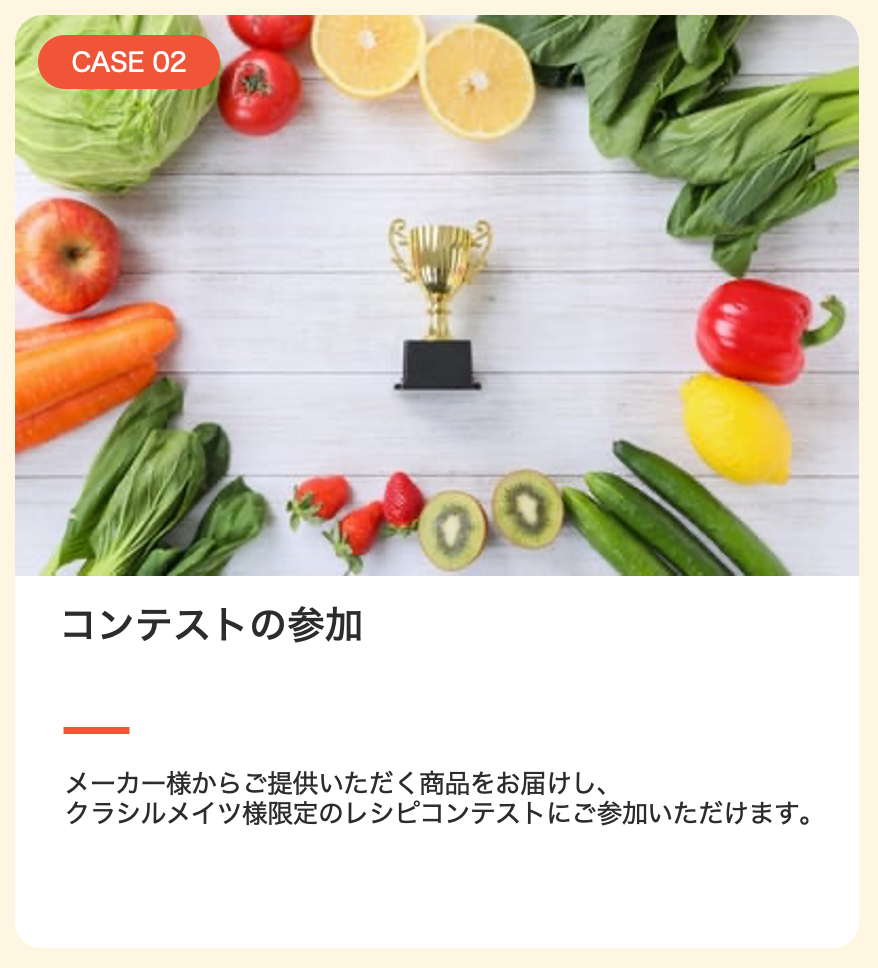 スクリーンショット 2026-07-28 10.56.23 スクリーンショット 2026-07-28 10.56.23