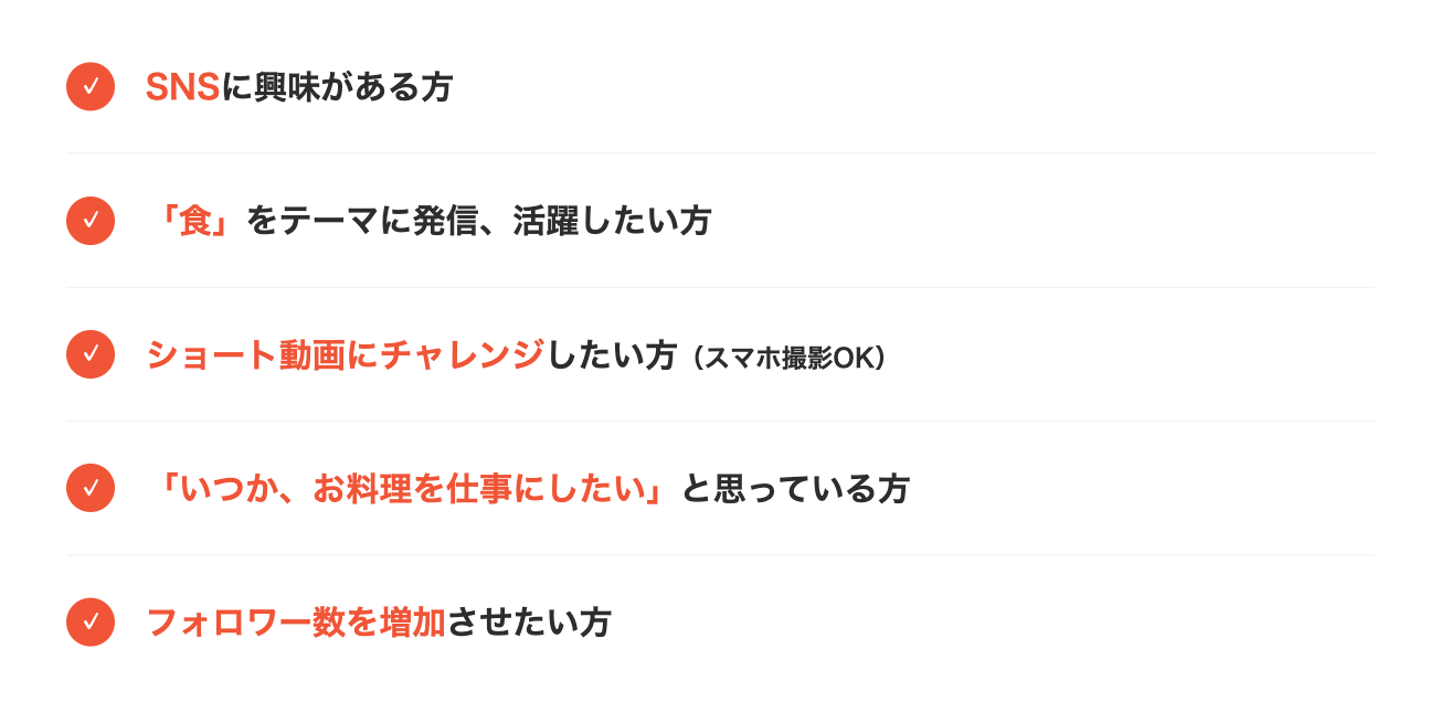 スクリーンショット 2026-07-28 12.20.31 スクリーンショット 2026-07-28 12.20.31